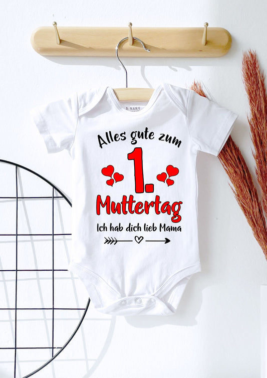 Baby Geschenk Muttertagsgeschenk Babybody - 1. Muttertag hab dich lieb Mama - Geschenke zum Muttertag